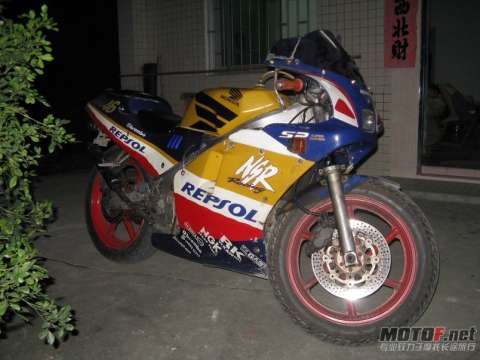 NSR250