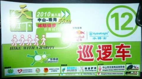 已售！！！好车就是秒得快！！！！！！！！