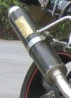 广州出售WR`S排气尾段!价钱:850