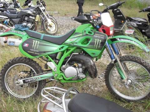 KDX250