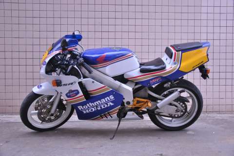 NSR250