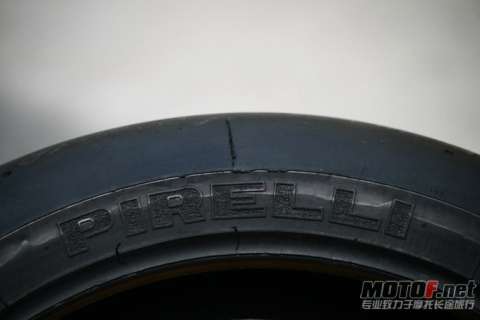 Pirelli DragonCorsa