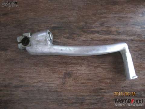 起动杆（打火棍）