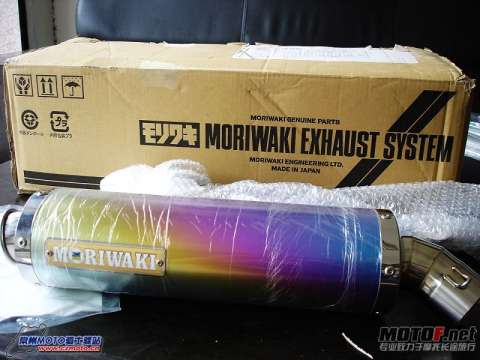 CBR1000.MORIWAKI 改装排气