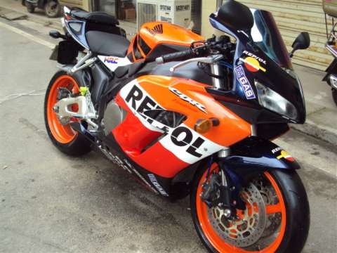 CBR1000