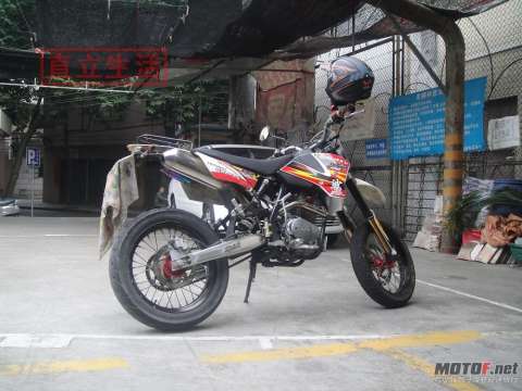 10款xtr250