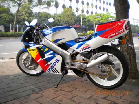 NSR250