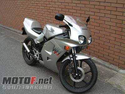 Honda NS-1