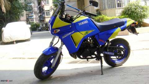 YAMAHA TDR80