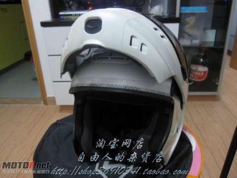 SHOEI 揭面盔