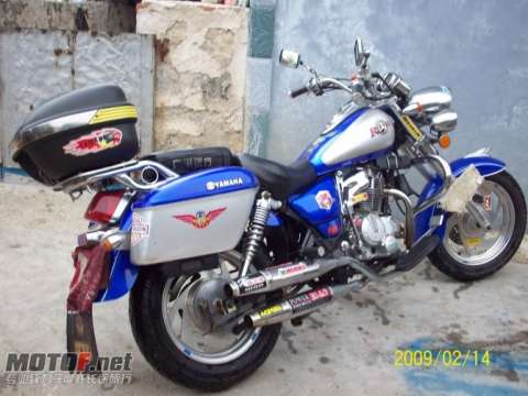 远方１５０太子