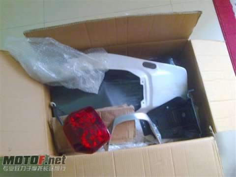 cb400三代尾料全套