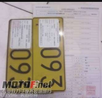 本田400牌子1副牌子已经卖了，谢谢大家关注