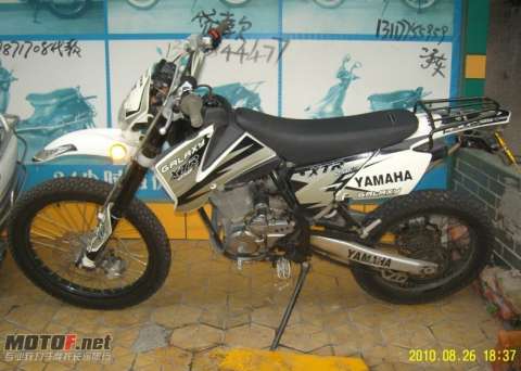 XTR250