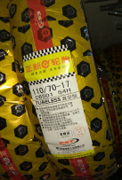 140-70-17正新后胎同其他型号正新胎