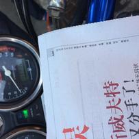 佛山顺德出售三代CB400