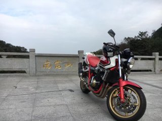 出极品精神09CB1300