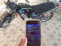 离开东莞800出售雅马哈一台