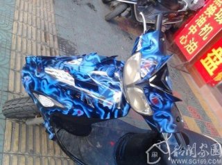 [代友出售]韶关市区出售08年带手续改装雅马哈福锐4000元全省包运