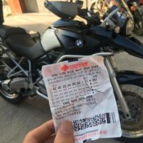 梅州出07宝马R1200GS  高配  12Z1000SX