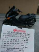 出售一手纯水雅马哈TMAX500，暴力绵羊