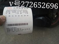 出售雅马哈 马杰斯特250 水冷   全国发物流