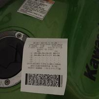 东莞出售09年Z1000 09年F650GS