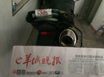 出凯旋1050老虎旅行版 TRIUMPH TIGER 1050 SE