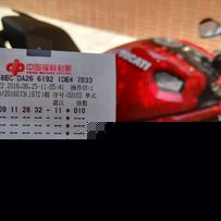 佛山转让两台完美杜卡迪，696，796