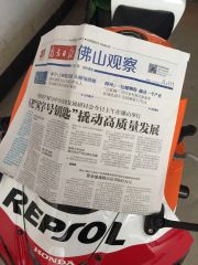 广东佛山出售09精品F5