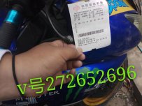 zzr400改装六眼大魔神 有喜欢随时发货