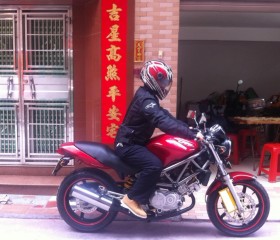 -佛山-南海-重新-出售04年VTR250（已出售）