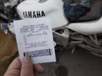 FZR400  有喜欢研究 随时发物流