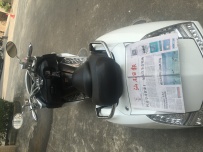 雅马哈MAXAM飞行熨斗