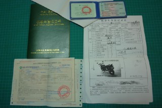 再次以万分的谢意：感谢神圣伟大的绿茵直播（已售出）