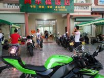 出09川崎10R，9.7成新，非常新净