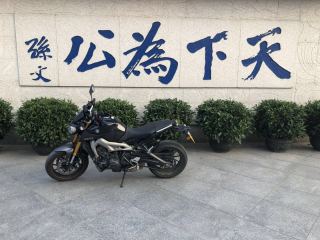 中山出14欧版MT09