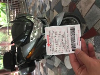 ???????   ????1200RT   ???????????