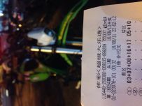 广州番禺出售06年川崎KLX250爬鸡