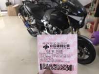 出售~~超级爆改CB1300~国内第N