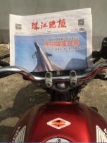 出经典板花94CB400改三代尾