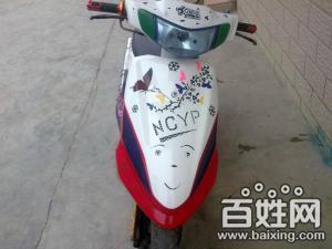 肇庆出售台61拉300雅玛哈花嫁