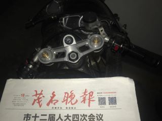 代友出Daytona675 12款