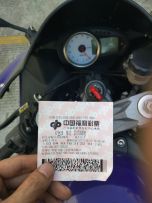 广西贵港出07年zx-6r