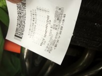 出售铃木英祖玛400 全国发物流  8300出售