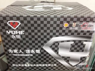 南海平洲出厂价850元出售----永恒2012全新顶级碳纤头盔