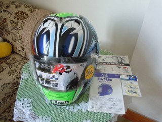 广东恩平出售ARAI06大眼已卖!