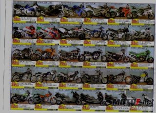 东莞48000出丰田或换1000cc