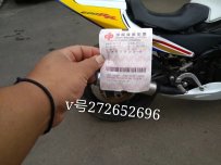 出售铃木400改装F5 全国发物流可以支付宝