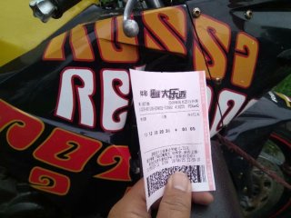 出售CBR250  改装F5  交警货有喜欢随时发货